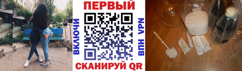 Amphetamine 98%  Купить закладки  Саки 