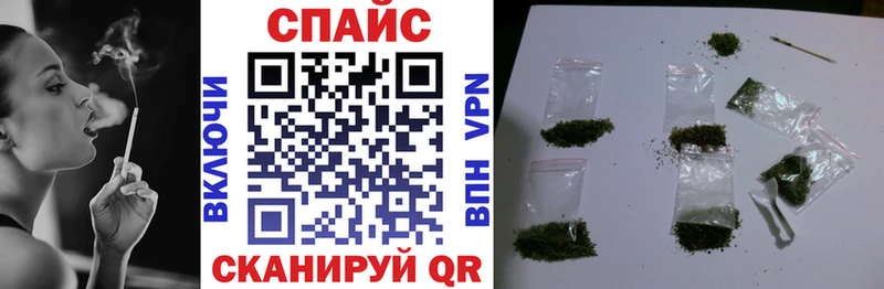 Купить  Саки  Бутират GHB 