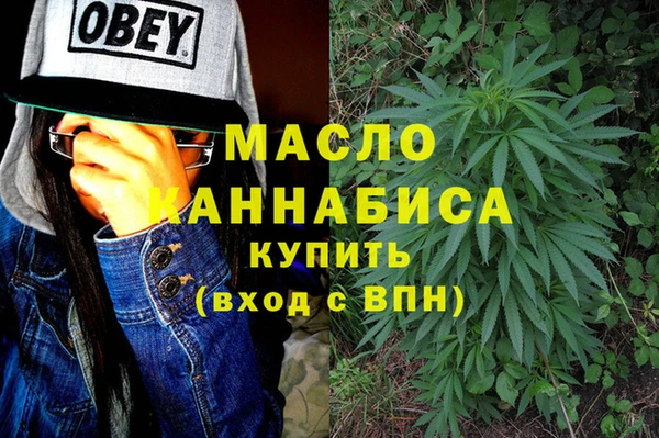 гашиш Елабуга