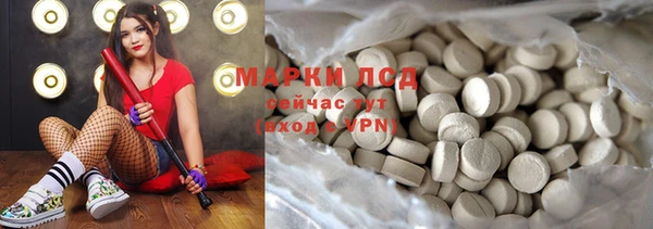 mix Ельня