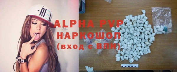 гашиш Елабуга