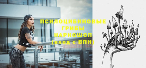 гашиш Елабуга