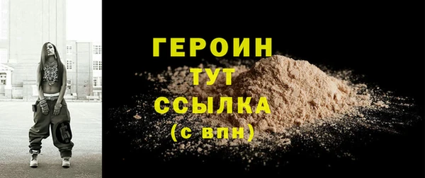 гашиш Елабуга