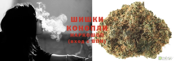 гашиш Елабуга