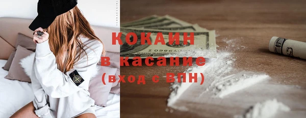 гашиш Елабуга