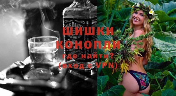 гашиш Елабуга