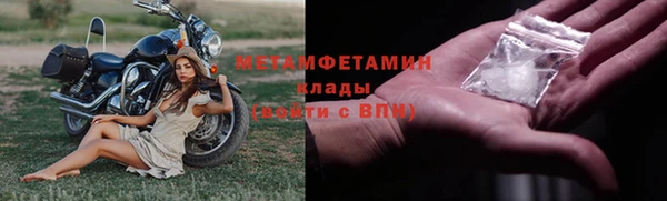 гашиш Елабуга