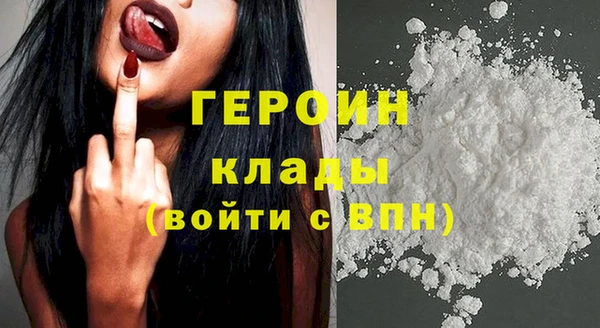 гашиш Елабуга