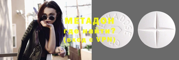 mix Ельня