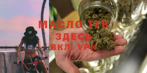 гашиш Елабуга