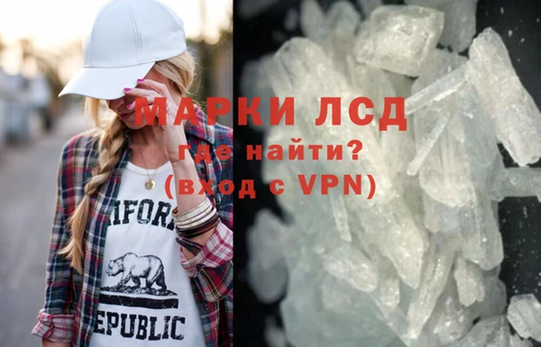 гашиш Елабуга