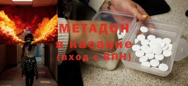 mix Ельня