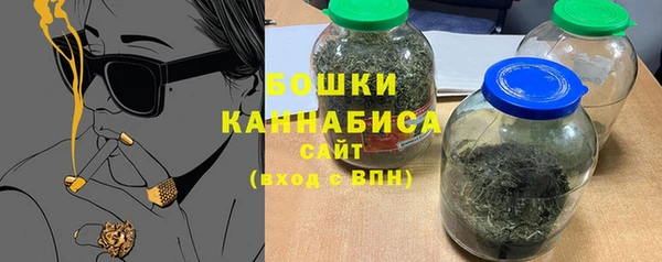 гашиш Елабуга