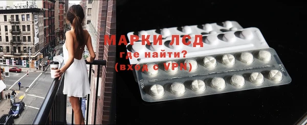 mix Ельня